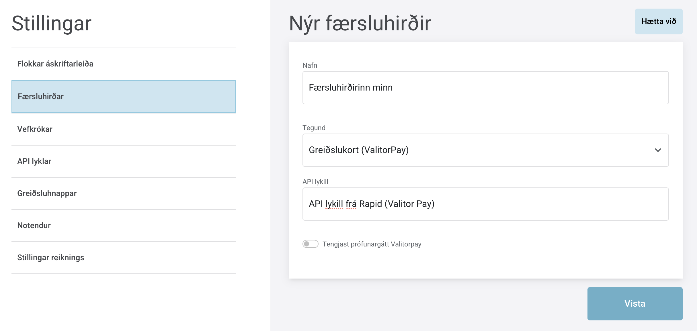 ../_images/new-payment-processor-filled.is.png